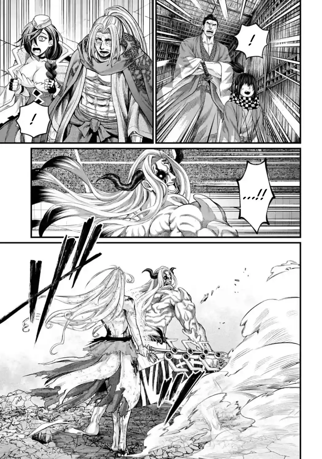 Shuumatsu no Valkyrie Chapter 53 26